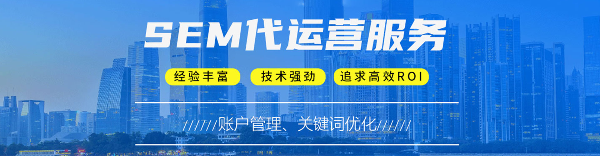 大兴信息流优化